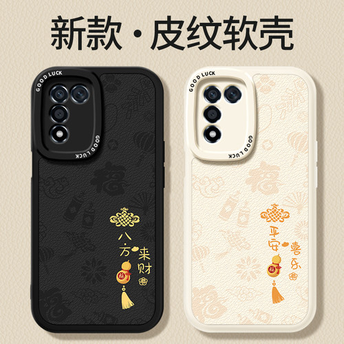 镜头全包，全包防摔，抗指纹，防摔