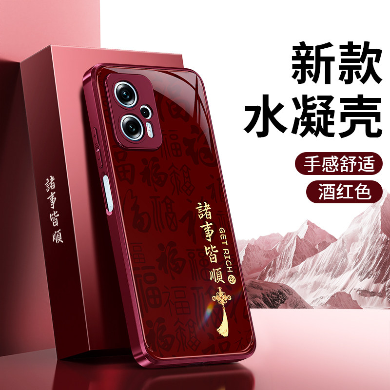 减震防摔 镜头全包 手感舒适