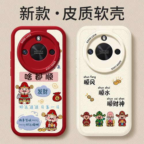 镜头全包，全包防摔，抗指纹，防摔