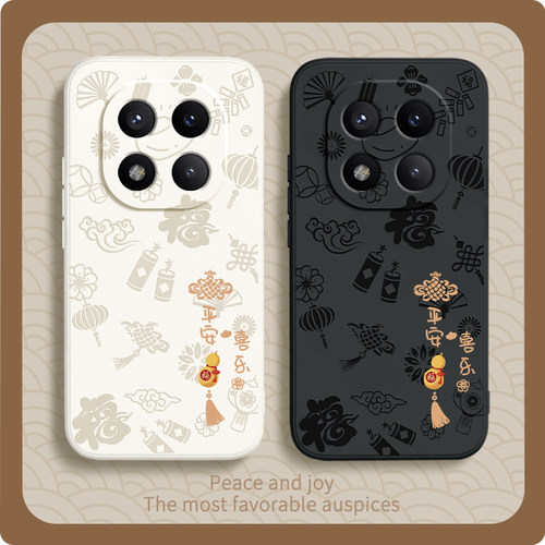 适用红米Note14系列手机壳