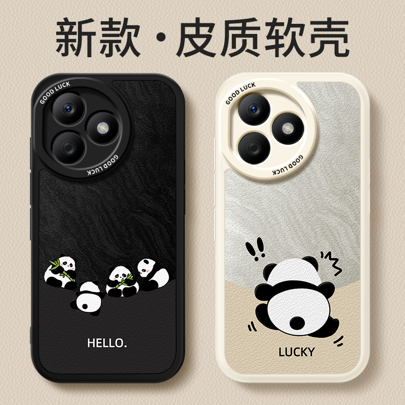 镜头全包，全包防摔，抗指纹，防摔