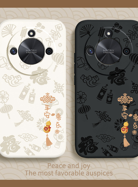 平安喜乐适用荣耀X50手机壳honorX50华为ALI一AN00硅胶套ALIAN新款anoo新年叉五零x5o男女honor曲屏后壳外壳