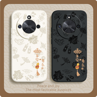 平安喜乐适用荣耀X50手机壳honorX50华为ALI一AN00硅胶套ALIAN新款 anoo新年叉五零x5o男女honor曲屏后壳外壳