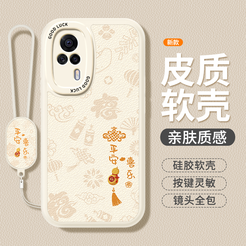 镜头全包，全包防摔，抗指纹，防摔