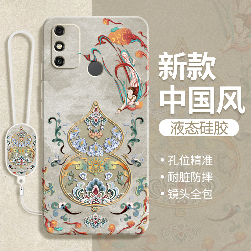 硅胶软壳 肌肤手感 全包防摔