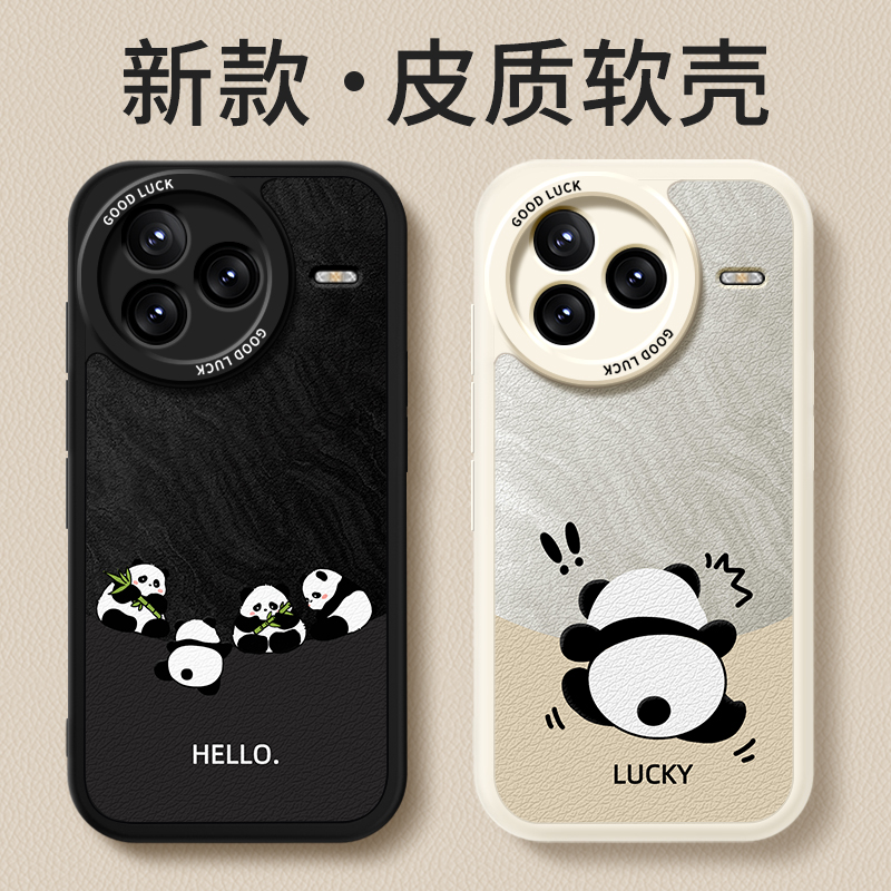 镜头全包，全包防摔，抗指纹，防摔