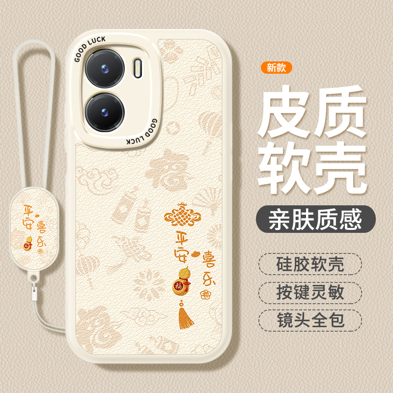 镜头全包，全包防摔，抗指纹，防摔