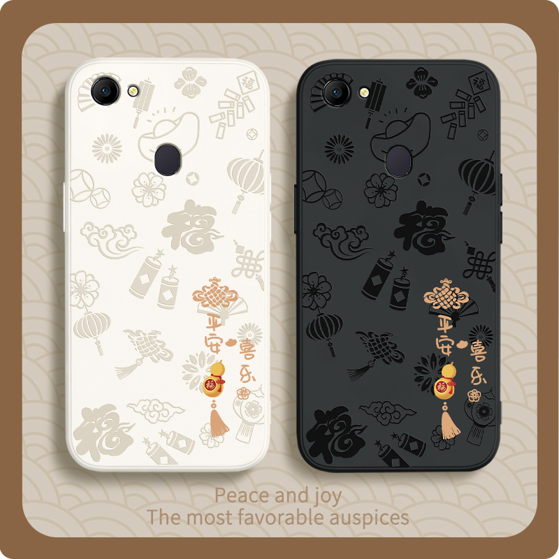 硅胶软壳 肌肤手感 全包防摔