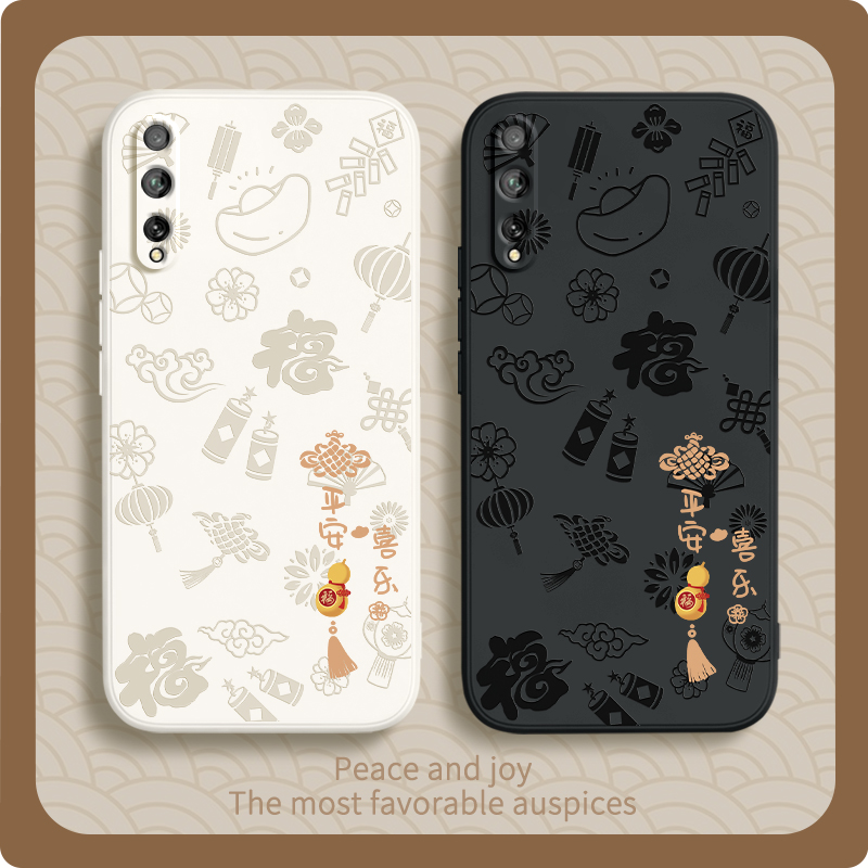 硅胶软壳 肌肤手感 全包防摔