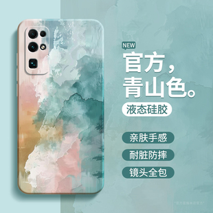 honor30lite华为硅胶pro 青春版 油画涂鸦艺术套三零por三十防摔男女软 30pro新款 青山色适用荣耀30手机壳30s
