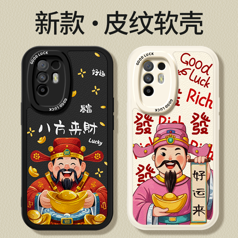 镜头全包，全包防摔，抗指纹，防摔