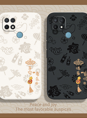 平安喜乐适用PEFM00手机壳oppoPEFM套pefmoo新款oppopefmoo硅胶oppoA35全包A35oppo防摔0pp0男opρoa女opρo