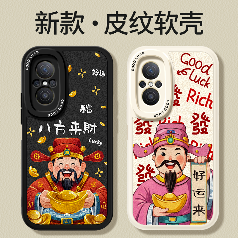 镜头全包,全包防摔,抗指纹,防摔