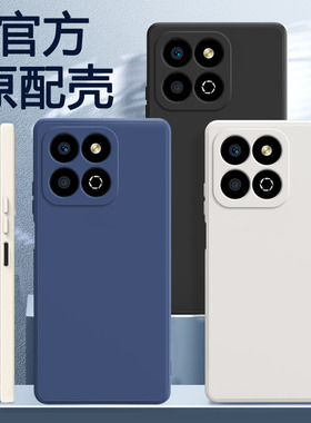 适用荣耀畅玩60plus手机壳ALT一AN00保护套华为新款液态硅胶honor全包防摔ALTAN六零puls男女畅享p玩畅软外壳