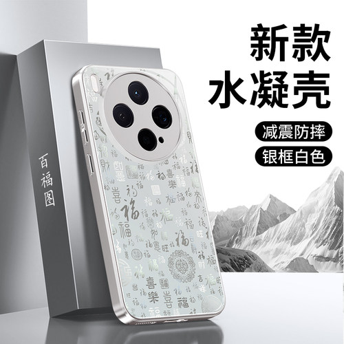 减震防摔 镜头全包 手感舒适
