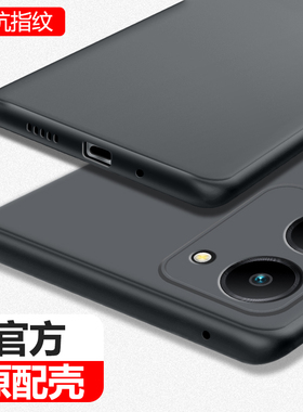 荣耀Play7Tpro手机壳Honorplay7T华为磨砂超薄新款pro硅胶paly全包防摔pay套plαy男士piay外壳tpor黑色适用
