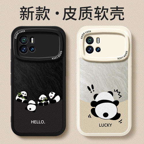 镜头全包，全包防摔，抗指纹，防摔
