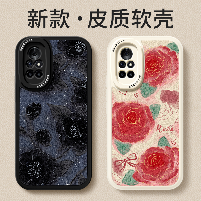镜头全包，全包防摔，抗指纹，防摔