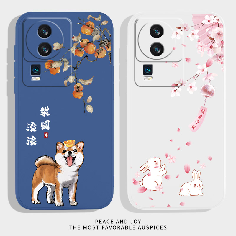 硅胶软壳 肌肤手感 全包防摔