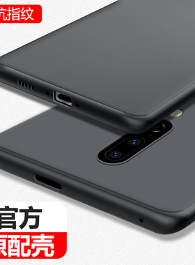 适用一加7手机壳oneplus7pro新款磨砂超薄GM1910软1900硅胶1+7por套1十7p男one女plus全包防摔pr0一加七黑色