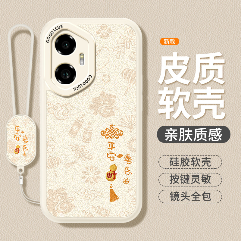 镜头全包，全包防摔，抗指纹，防摔