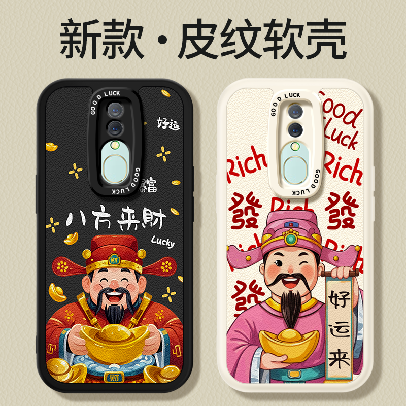 镜头全包，全包防摔，抗指纹，防摔