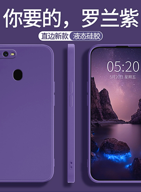 适用oppoA5手机壳A7X/A3新款OPPO硅胶opa套oppa0pp0ppoa全包opopa防摔pbam00男pbbm女oppopbam五pbam磨砂外壳