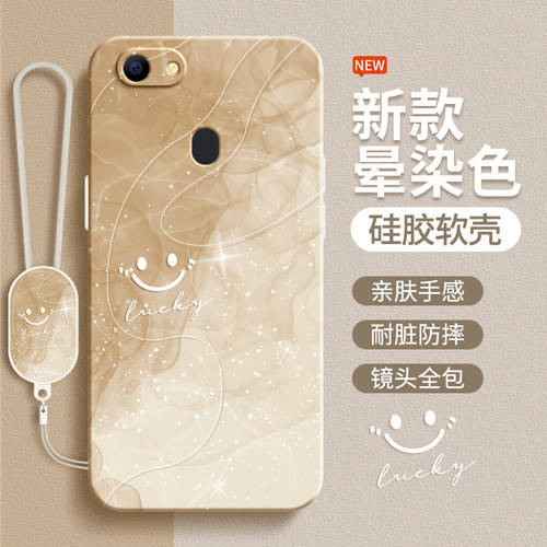 硅胶软壳 肌肤手感 全包防摔