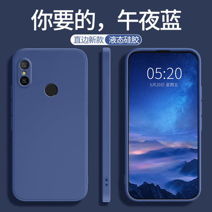 适用小米红米6手机壳Redmi6pro新款6A软硅胶M1804C3CE保护套M1804C3DE全包por防摔M1805D1SE六a男redmⅰ女软