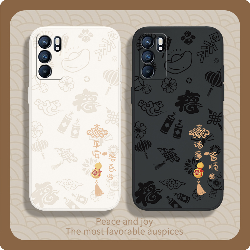 硅胶软壳 肌肤手感 全包防摔