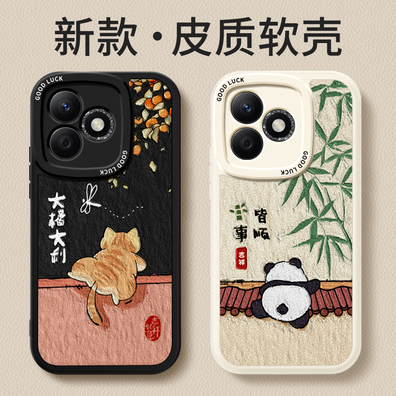 镜头全包，全包防摔，抗指纹，防摔