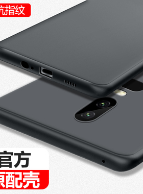 适用一加6手机壳oneplus6T新款磨砂超薄A6010硅胶1+6t保护套plus男一加六A6000女1十6全包防摔钢化膜软壳黑色