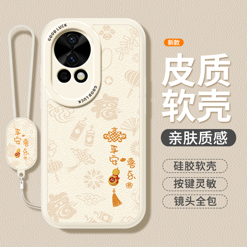 镜头全包，全包防摔，抗指纹，防摔