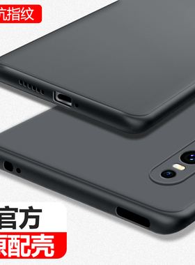 适用vivox27pro手机壳x27新款磨砂超薄硅胶vivo套vovix全包viovx防摔男士vⅰv0x黑色vivix高级外壳叉步步高软