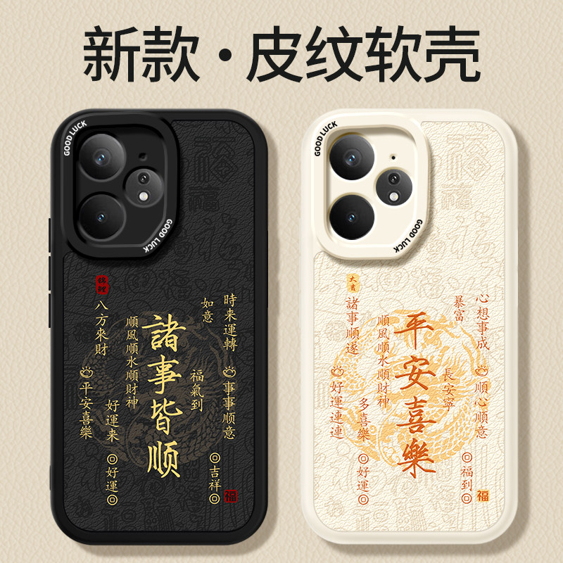 镜头全包，全包防摔，抗指纹，防摔