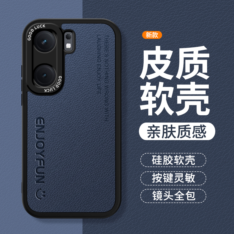镜头全包，全包防摔，抗指纹，防摔