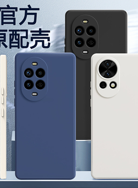 适用华为Nova13手机壳nove13Pro新款保护套navo液态硅胶novo镜头全包nava防摔note系列男女n0va软外壳por后壳