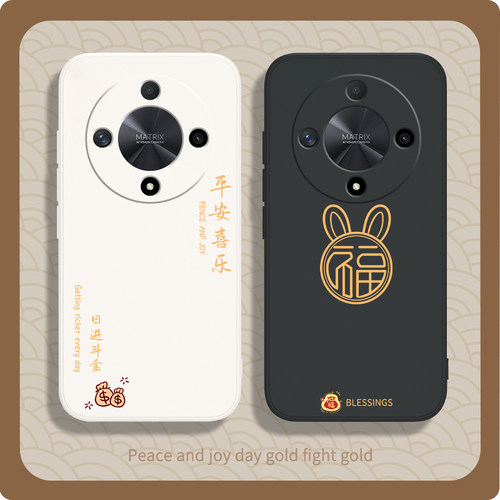 硅胶软壳 肌肤手感 全包防摔