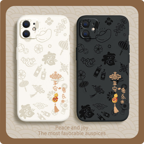 硅胶软壳 肌肤手感 全包防摔