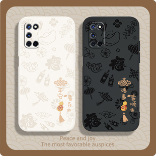 平安喜乐适用oppoA52手机壳PDAM10套A52OPPO新款 OPPOPDAM新年opp0pp0ppoa硅胶opa全包oppa防摔opopa男poopa女