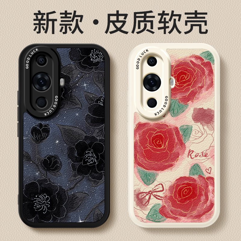 镜头全包，全包防摔，抗指纹，防摔