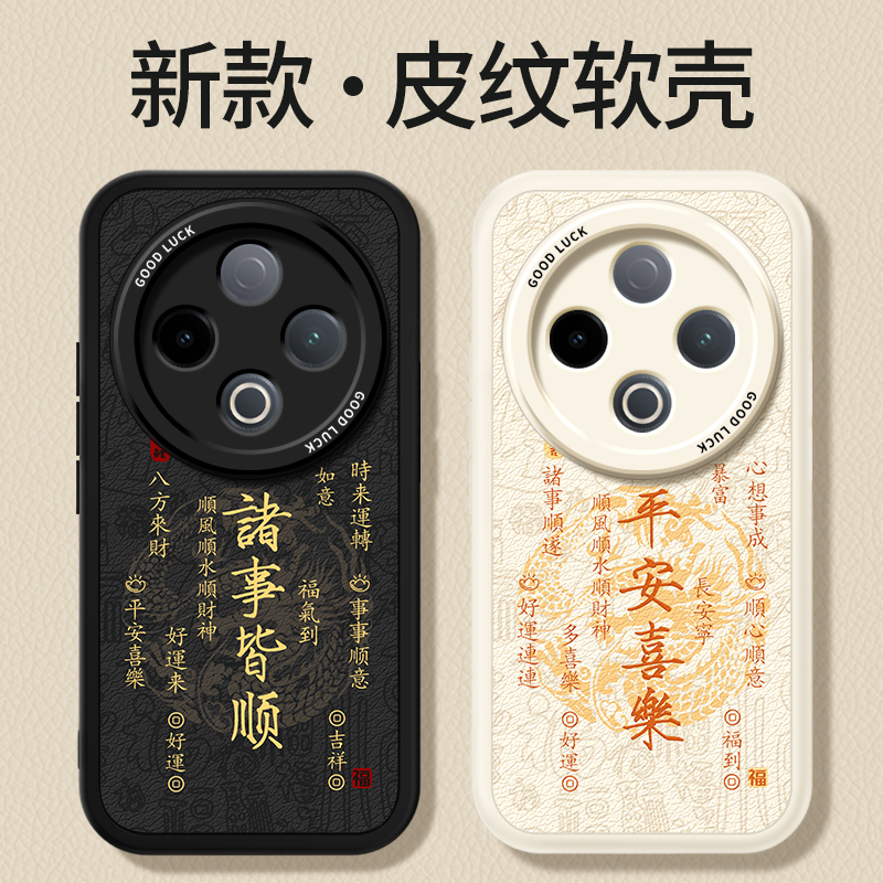 镜头全包,全包防摔,抗指纹,防摔