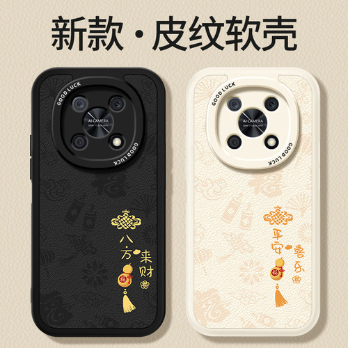 镜头全包，全包防摔，抗指纹，防摔