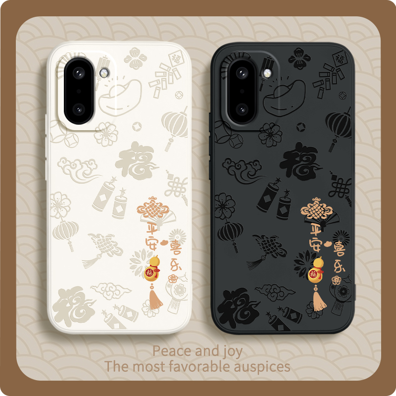 硅胶软壳 肌肤手感 全包防摔