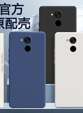 适用华为畅享6S手机壳畅想6s液态硅胶新款保护套DIG一AL00全包边防摔男女DIGAL畅享六s享畅简约纯色畅亨外壳