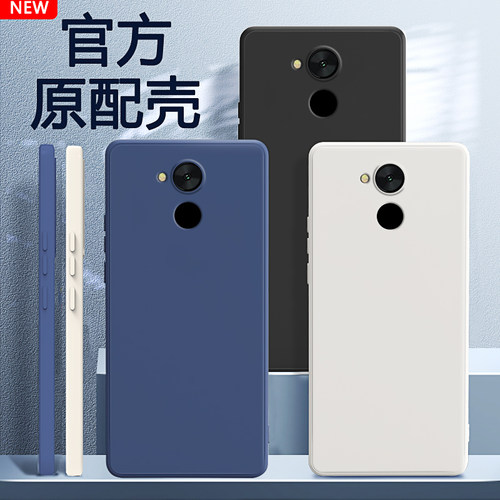 适用华为畅享6s手机壳硅胶软壳