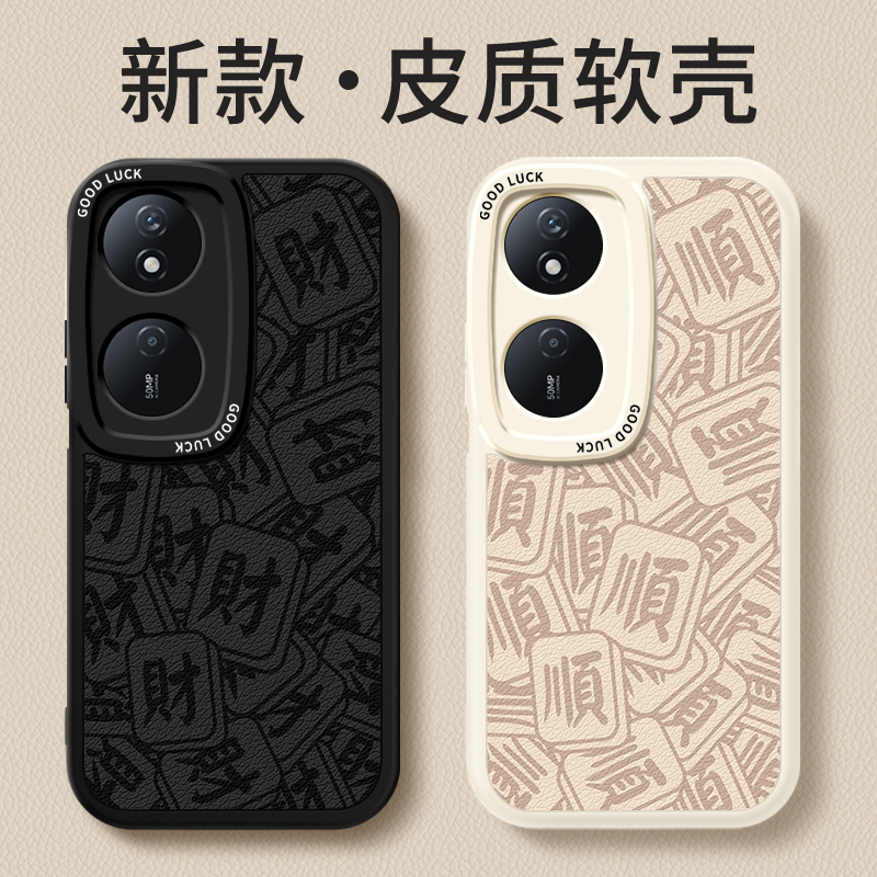 镜头全包，全包防摔，抗指纹，防摔