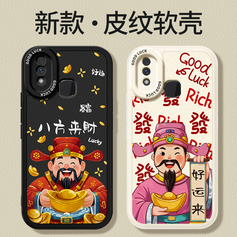 镜头全包，全包防摔，抗指纹，防摔