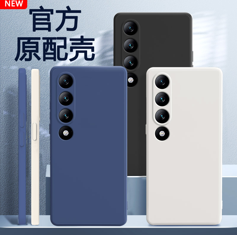 适用魅族20infinity手机壳meizu20无界版保护套inf液态硅胶M392Q新款全包防摔男女简约纯色直边磨砂超薄外壳-封面