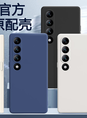 适用魅族20infinity手机壳meizu20无界版保护套inf液态硅胶M392Q新款全包防摔男女简约纯色直边磨砂超薄外壳